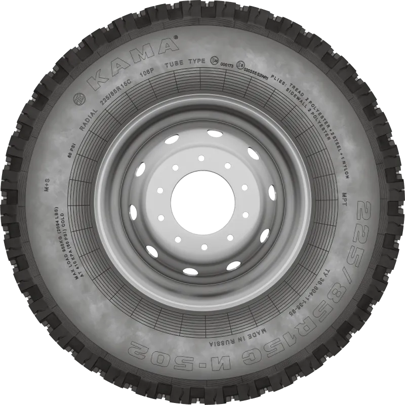 И-502 в Нижней Салде — KAMA TYRES И-502 в Нижней Салде